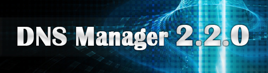 DNS Manager For WHMCS 2.2.0