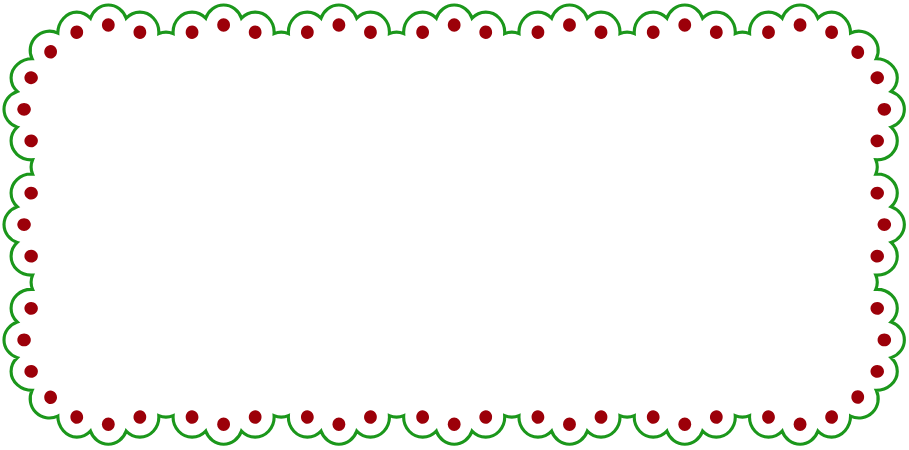 Christmas Frame